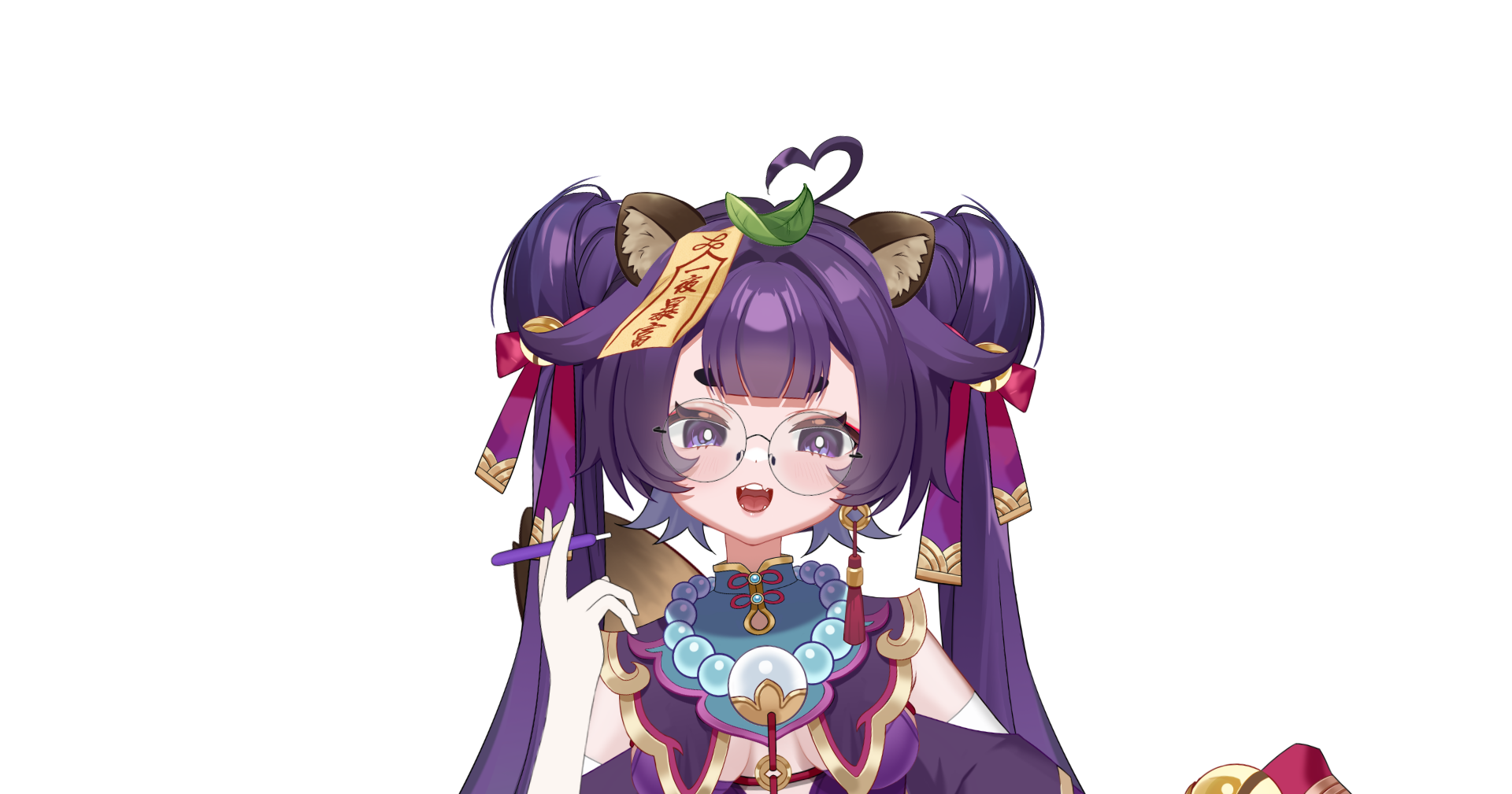 Konoha Anko